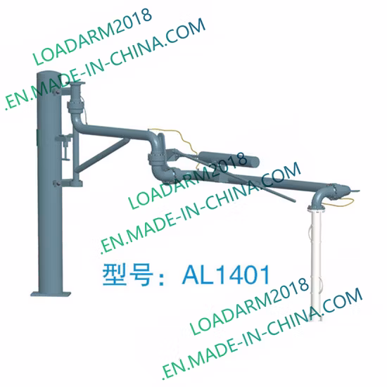퀵 커플링이 있는 트럭 하단 로딩 암